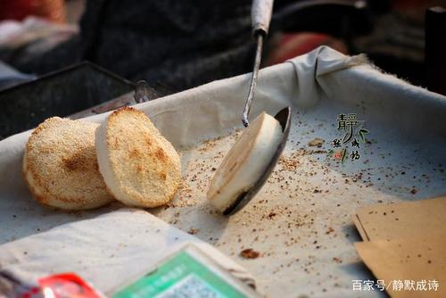 烧饼铺免广告无限金币