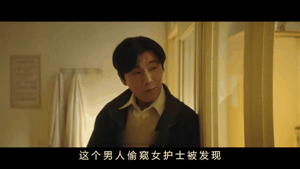男生光看你动态却不回你消息截图