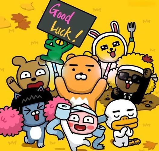 kakao漫画源
