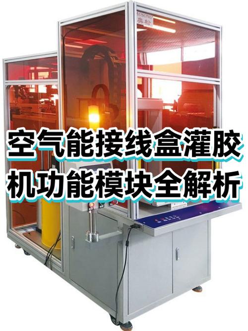 空气能模块板故障怎么处理