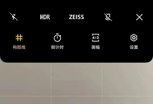 vivo相机拍摄效果注意事项