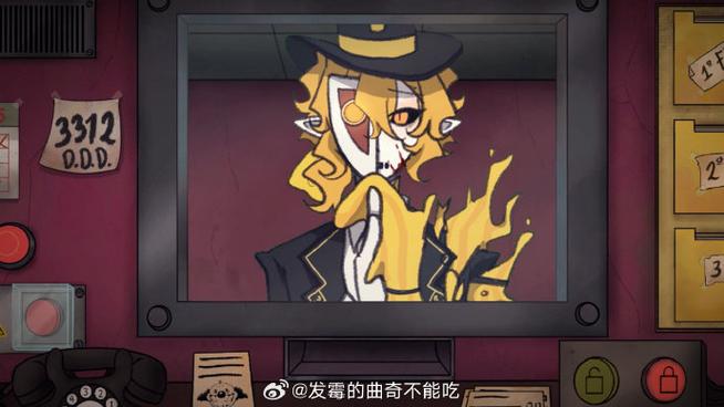 第五人格杰克许愿码免费领