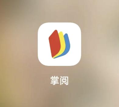 支付宝看书