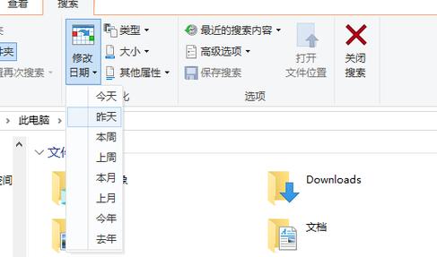 push是什么文件