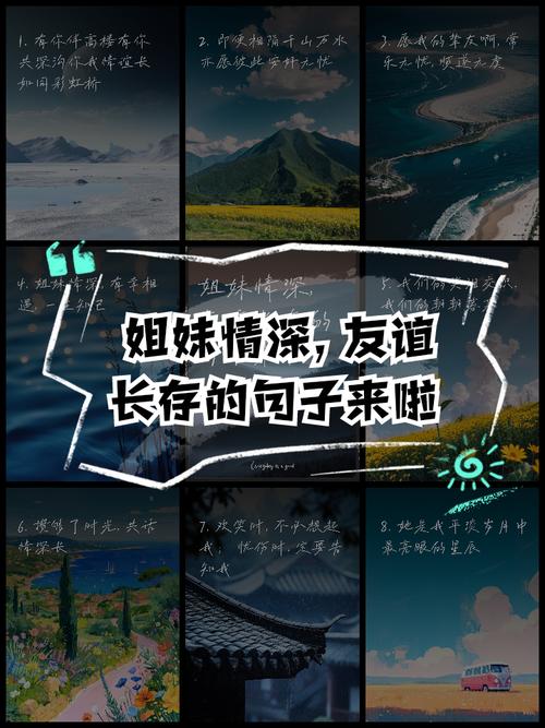 拼多多里面的好友是怎么来的