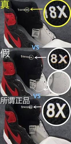 耐克男鞋怎么辨别真假