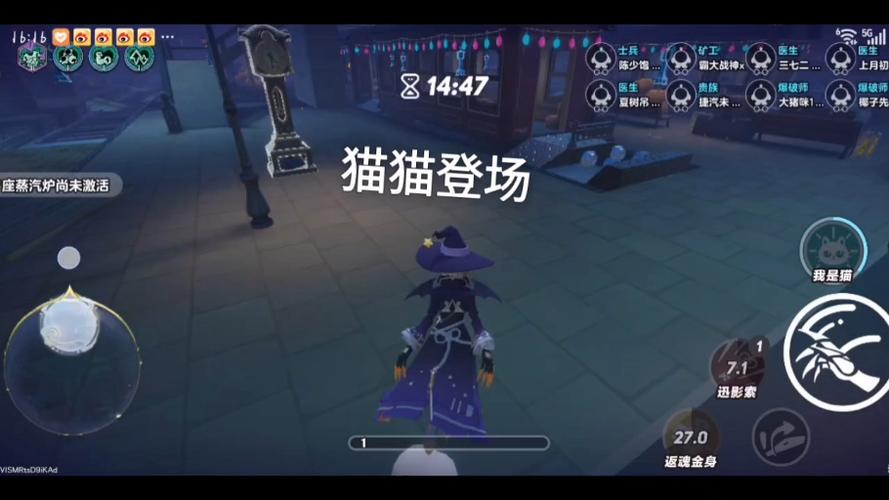 蛋仔派对猫猫猫猫猫逃出惊魂夜