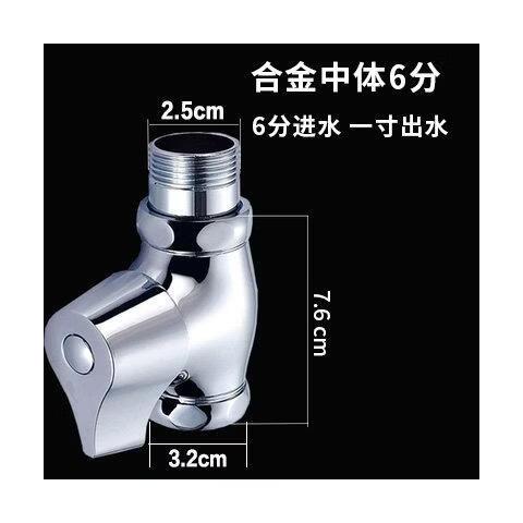 马桶水阀开关图片