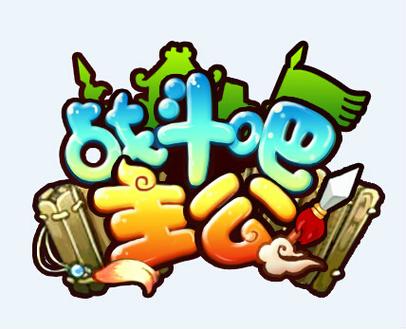 4399战斗吧主公在线玩