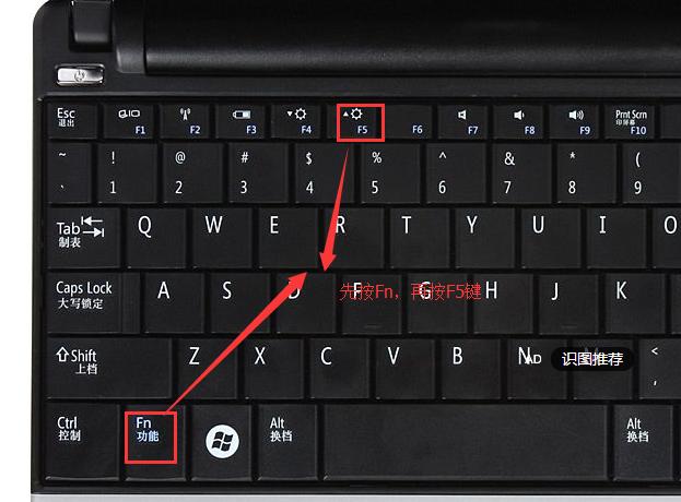 thinkpad的蓝牙在哪里打开