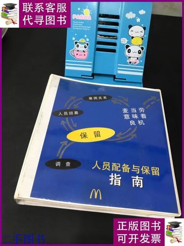 oppo手机浏览器怎么设置安装包不删除