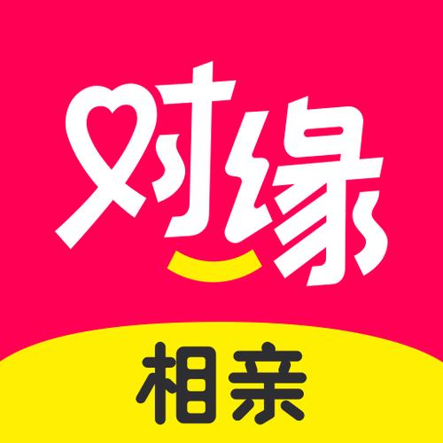 下载对缘相亲平台