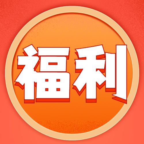 金币兑换商城入口图标