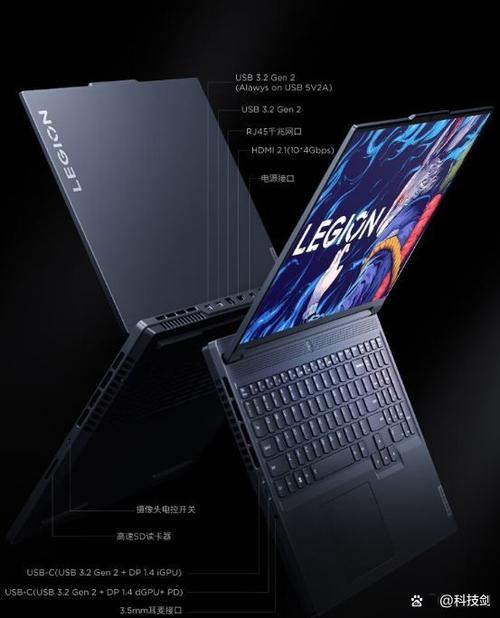 拯救者y7000p的价格截图