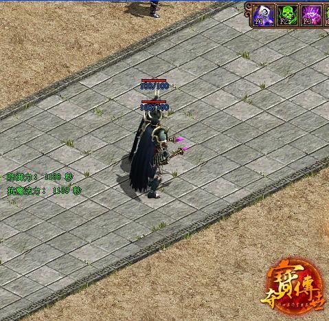 传世道士宝宝控制按键