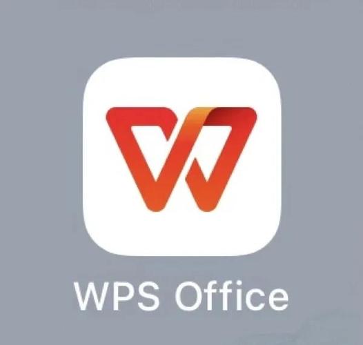 wps会员可以登录几个设备