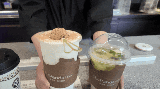 两个人一起喝奶茶图片茶百道截图