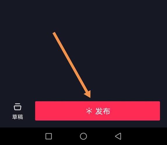 如何把抖音字体设置在左下角截图
