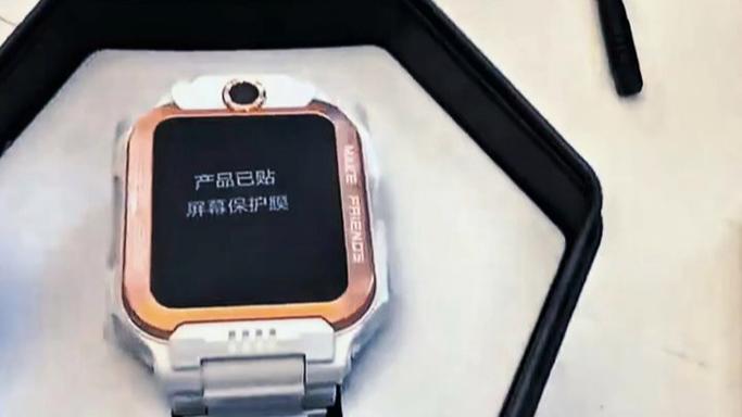 小天才手表响几声正在通话