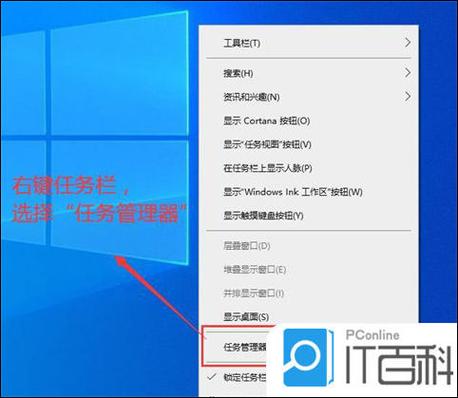 无边框窗口下面有任务栏