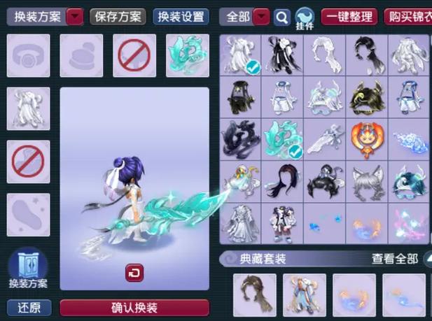 梦幻09哪些神器不刷