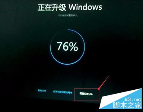 温10能改为温7系统吗?