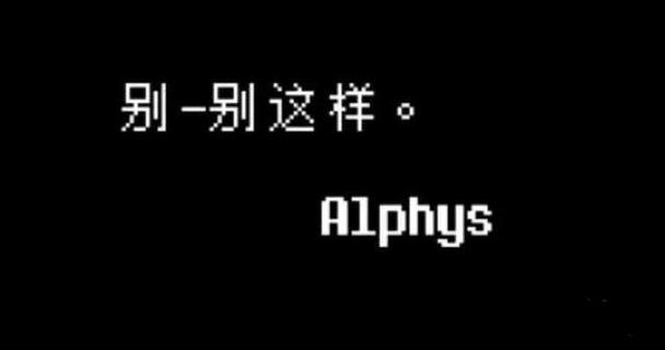 loveManiac安装包v1.0.0缩略图