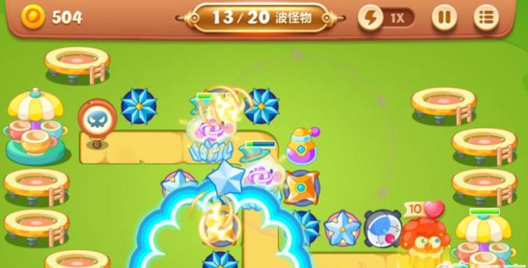 三场2,3关玩法
