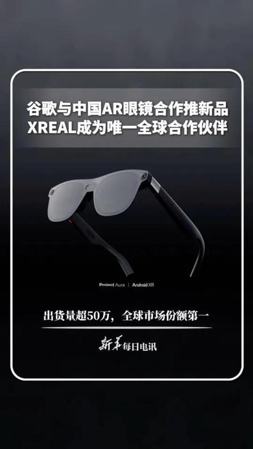 捡到realme怎么解锁