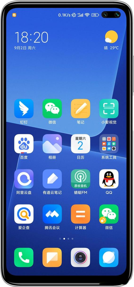 小米note怎么截屏