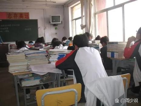 高三补课最晚不能超过多久