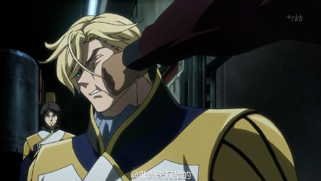 修正拳