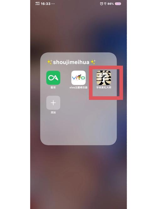 GTASA美化豪车mod版下载