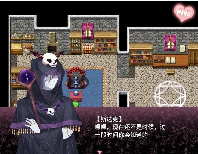无冬镇物语翔太线怎么弄