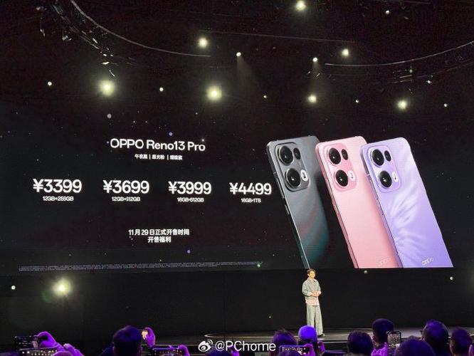 opporeno13首发价格