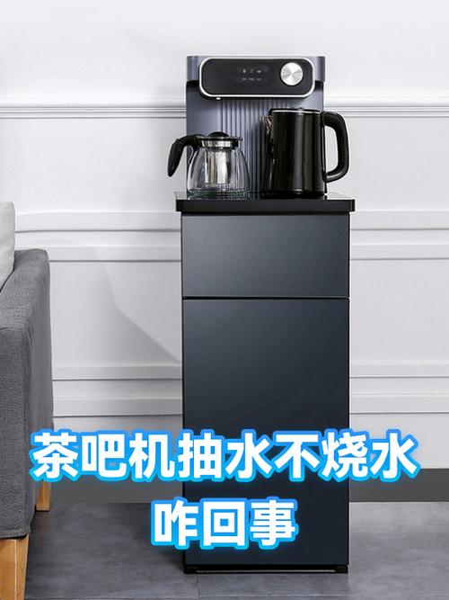 茶巴机不烧水了是怎么回事