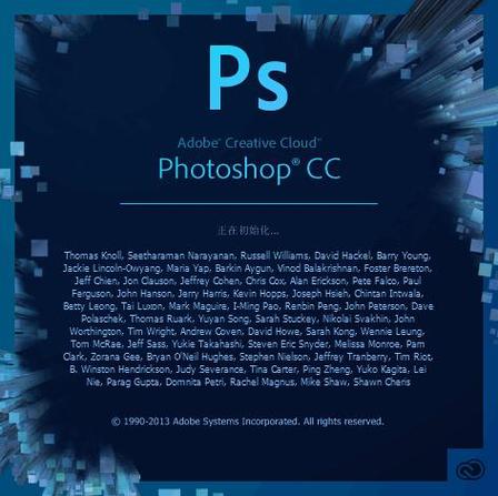 pscc下载