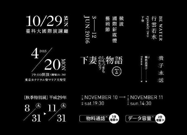 wps换行出现横线怎么