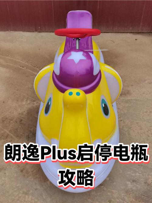 冬天和夏天换电瓶的区别