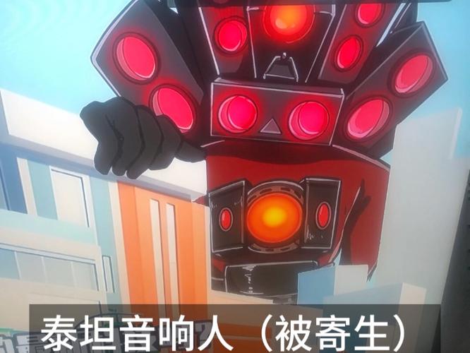 吃鸡爆笑兄弟之马桶入侵全集