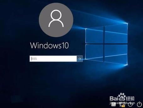win7自动锁屏的解决方法