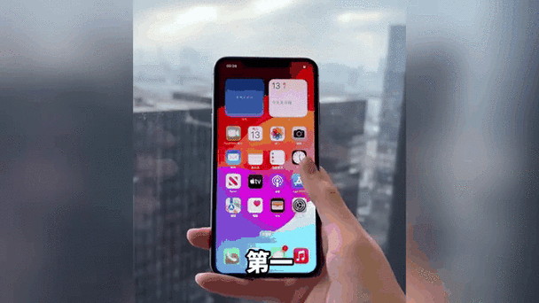 快手上动图拍的视频怎么保存