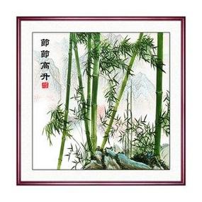 成绩节节高升