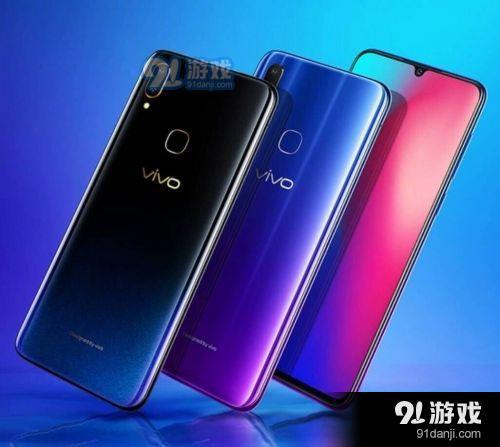 vivoz5清除照片水印