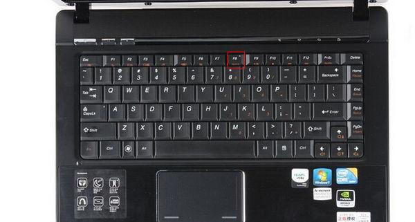 联想笔记本numlock键在哪里图标