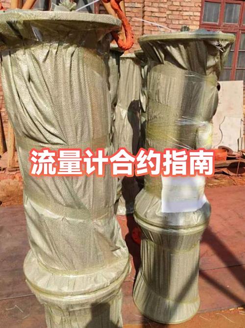 移动套餐是每天扣费还是每月