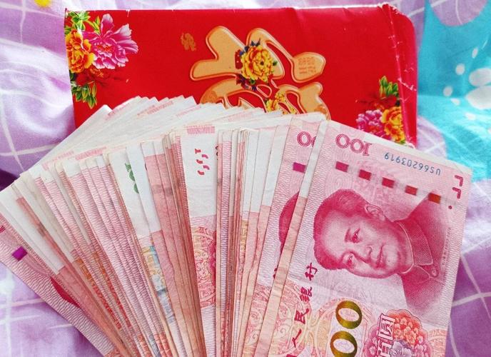 第一次见面红包丢了截图