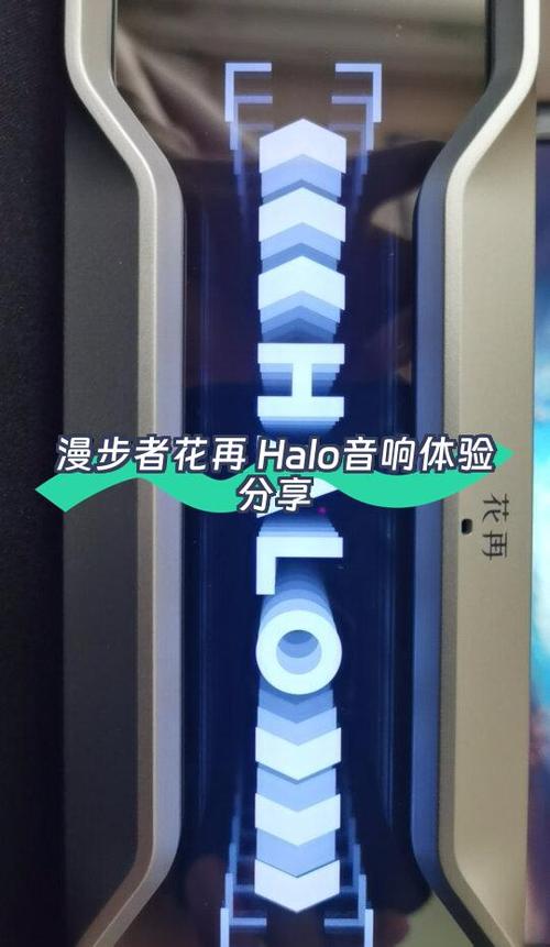 花再蓝牙耳机怎么连接手机
