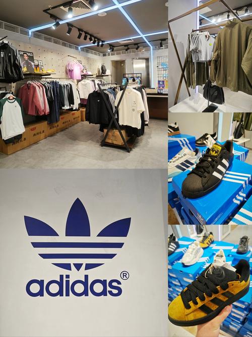 阿迪达斯拼多多官方旗舰店是正品吗图标