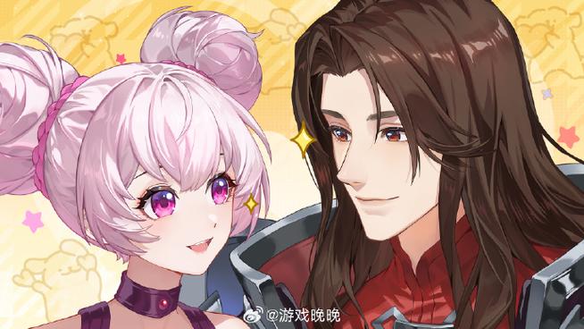王者荣耀情侣关系有什么用游戏截图